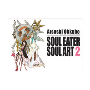 SOUL EATER SOUL ART 2 (2017)