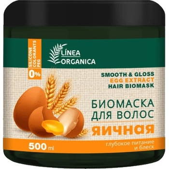 Vilsen Linea Organica Biomaska pro hloubkovou výživu a lesk vlasů vaječná 500 ml