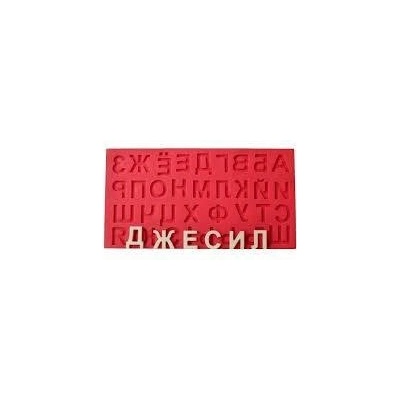 Cesil Silikonová forma Azbuka 3,5cm