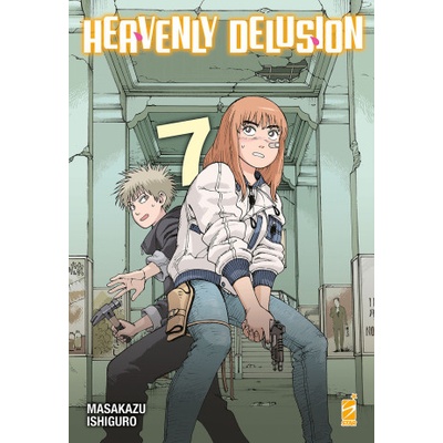 Heavenly delusion | Masakazu Ishiguro