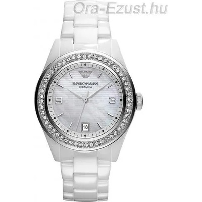 Giorgio Armani Emporio Armani AR1426