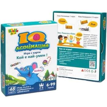 Thinkle Stars Детска игра с карти Thinkle Stars - IQ Асоциация (5478)