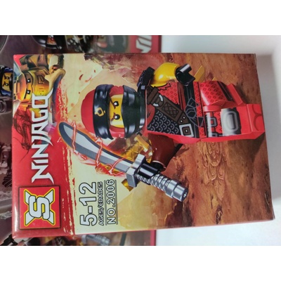 Детска играчка конструктор нинджа Нинджаго Ninjago 8 героя - Kai
