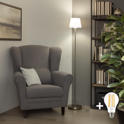 Brilagi - LED подова лампа CERIA 1xE27/40W/230V Ø 20, 5 см бяла/матов хром (BG2896)