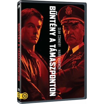 Pevnosť DVD