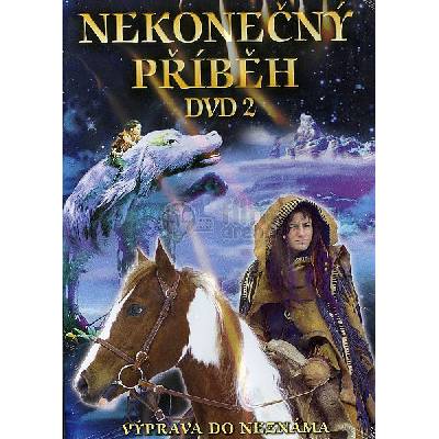 DM discont Приказка без край 2 - dvd (058822)