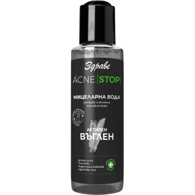 Здраве Acne Stop Мицеларна вода с активен въглен, 150 ml