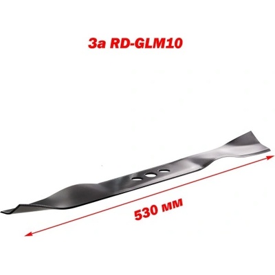 Raider Нож за косачка raider rd-glm10, 530 мм (rd-glm10)