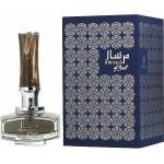 Afnan Mirsaal Of Trust EDP 90 ml - Парфюм за жени и мъже Парфюми