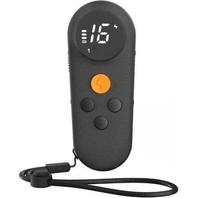 Reedog Vysílačka Pro Trainer MX-500 Basic ČernáNáhradní příslušenství