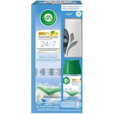 Air Wick Ароматизатор Air Wick Freshmatic, комплект, бял люляк, 250 m (5070100189)