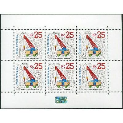 Česká pošta (2015) PL 848 ** - Česká republika - EUROPA - Hračky - stavebnice Merkur