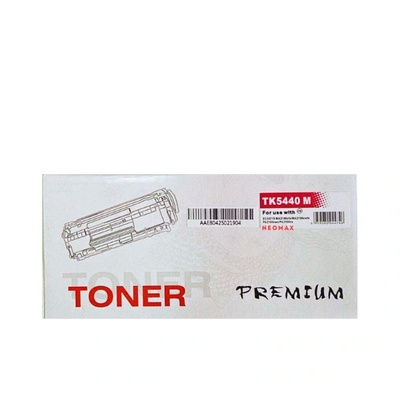 Compatible КАСЕТА ЗА KYOCERA Ecosys MA2100/PA2100 - HIGH CAPACITY - Magenta - TK5440M (TK-5440M) - PN KT-TK5440M - NEOMAX (KT-TK5440M)