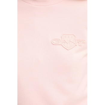 Gant Суичър Gant (4202586)