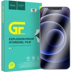 Hoco Case Hoco gf007 hd phone hydrogel matte foil 50 pcs (6931474712509)