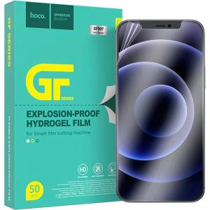Hoco Case Hoco gf007 hd phone hydrogel matte foil 50 pcs (6931474712509)