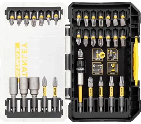 Stanley FatMax STA88557