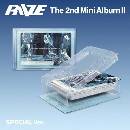 Riize: II (Special Version) - CD