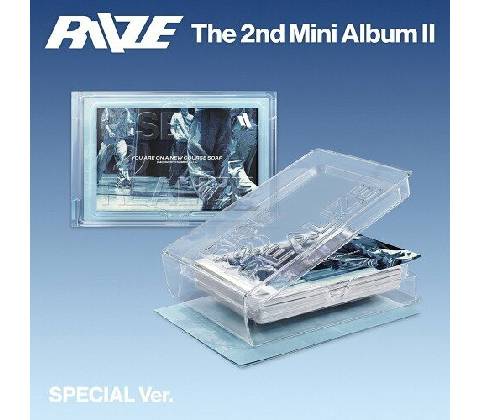 Riize: II (Special Version) - CD