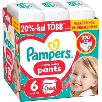 Pampers Active Baby Пелени-гащички 13-19kg Junior 6 (144 бр. ) (80894756)