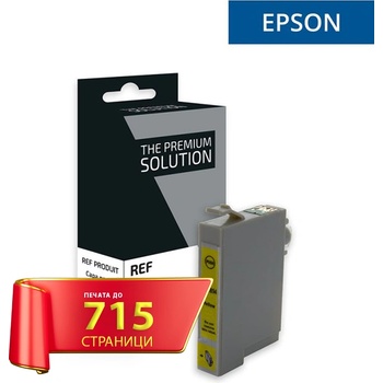 Compatible T071440 Съвместима мастилена касета (жълт)