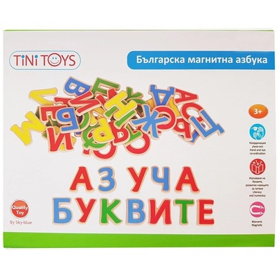 Lelin Комплект дървени магнити - Българската азбука, 50 части (skc2085)