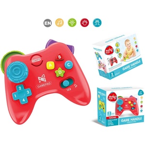 Armtoys БЕБЕШКА МУЗИКАЛНА ИГРАЧКА ДЖОЙСТИК