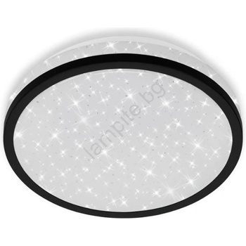 GLOBO NIGARA 3456-015