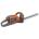 Husqvarna 215iHD45 (970536501)