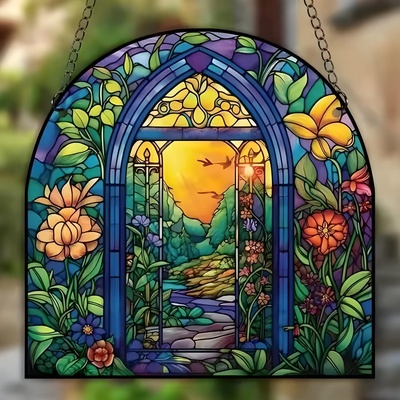 HARAHU Лапач Слънца - Garden KP31712 (31712)