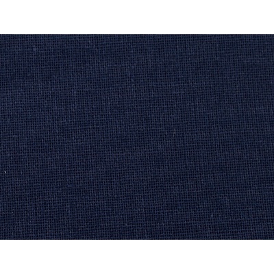 Jednofarebná nažehľovací záplata VIAC FARIEB - rozmer 40 cm x 20 cm tmavo modrá