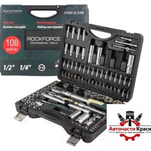 ROCKFORCE Professional Гидория -108 части 1/2-1/4 телескоп RF-41082-5L ('267202)