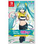 Aksys Fitness Boxing feat. Hatsune Miku (Switch)