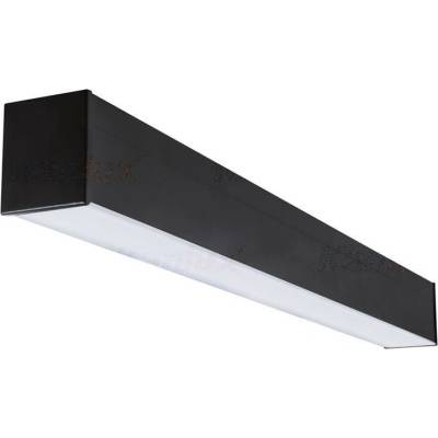 Kanlux AL-SL-WW-MPR-B-NT