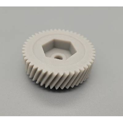 Compatible Зъбно колело 45T първа предавка за шредер Rexel Auto+ 200X/ 250X/ 300X (REX-300X-1ST-GEAR)