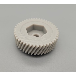 Compatible Зъбно колело 45T първа предавка за шредер Rexel Auto+ 200X/ 250X/ 300X (REX-300X-1ST-GEAR)