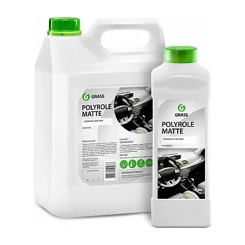 GRASS Polyrole matte - Полиращо мляко МАТ за табло и пластмасови детайли - матов ефект и антистатично действие - 1 л