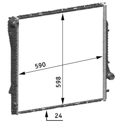 Chladič, chlazení motoru MAHLE CR 566 000S (CR566000S)