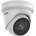 Hikvision DS-2CD2H23G2-IZS(2.8-12mm)