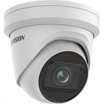 Hikvision DS-2CD2H23G2-IZS(2.8-12mm)