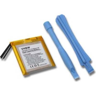 Батерия за Apple iPod Nano 3G, 450 mAh (800101638)