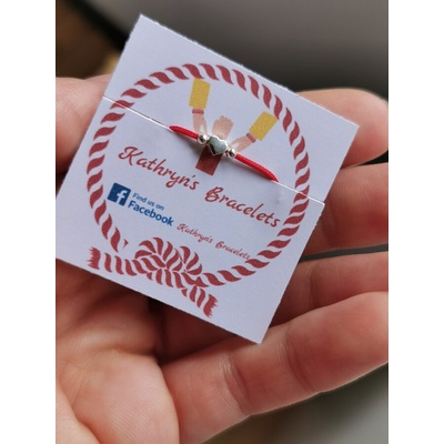 Бебешка гривна със сърчице