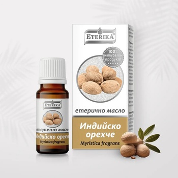 Етерично масло от Индийско орехче 10 мл (Myristica fragrans) - Етерика (Индийско орехче)