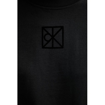 Calvin Klein Суичър Calvin Klein (LV047E239G)