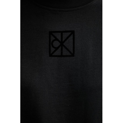 Calvin Klein Суичър Calvin Klein (LV047E239G)