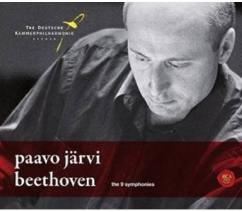 BEETHOVEN L. VAN: COMPLETE SYMPHONIES CD