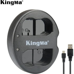 KingMa Двойно USB Зарядно за EN-EL15 Батерии за Nikon Z6 III, Z7 II, D850 и D750 Зарядно за батерии