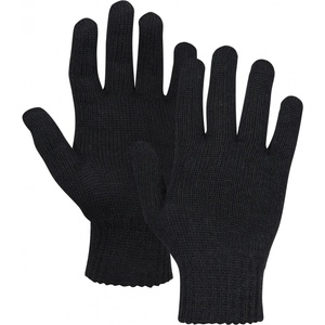 maximo Детски ръкавици maximo Kid's Maxi-Fingerhandschuh Gloves - Carbon Mottled - размер 4 (EU) (202-4503-0114)