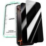 UGREEN iPhone 17 Pro UGREEN SP1155 екранен протектор стъкло 2бр. , антирефлексен, 9H + рамка, TRANSFER 95829 (95829)