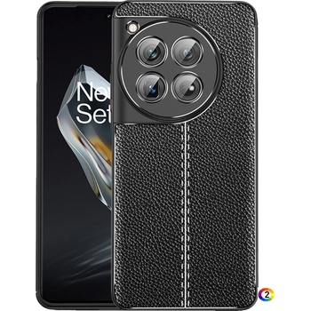 Image 1 of OnePlus 12 5G Удароустойчив Litchi Skin Калъф и Протектор